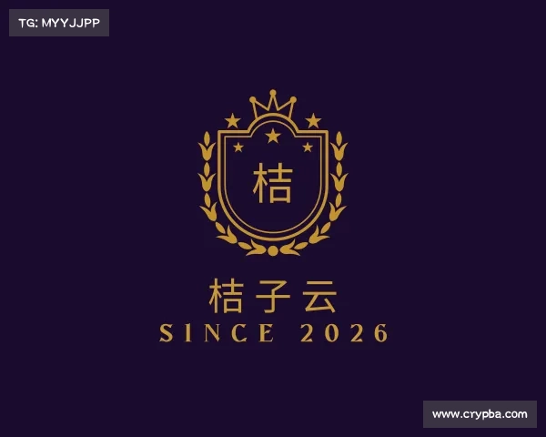知道桔子云