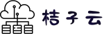 桔子云JuziCloud官网_一键连接全球高速线路